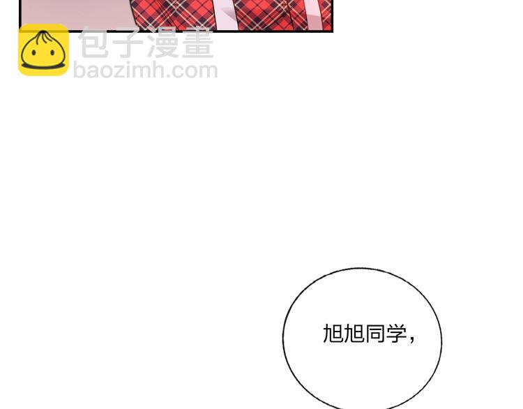 第23话 游乐园85