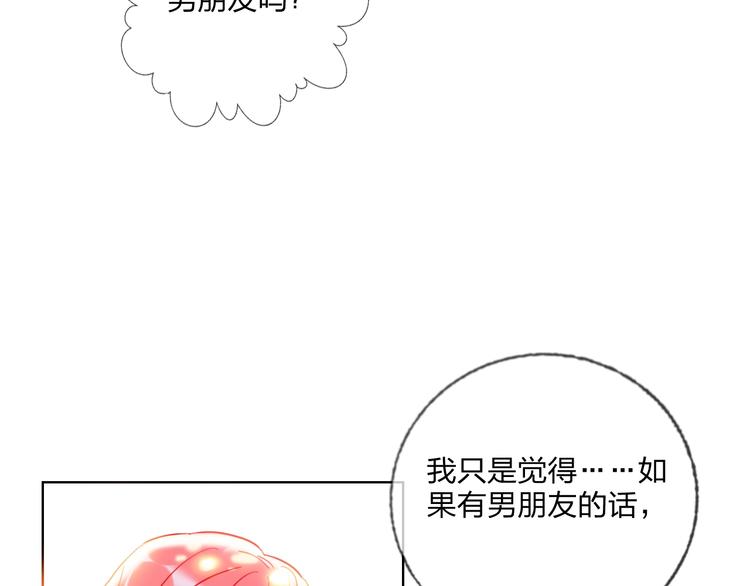 第28话 心软的猎人63