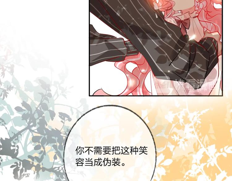 第34话 承诺47
