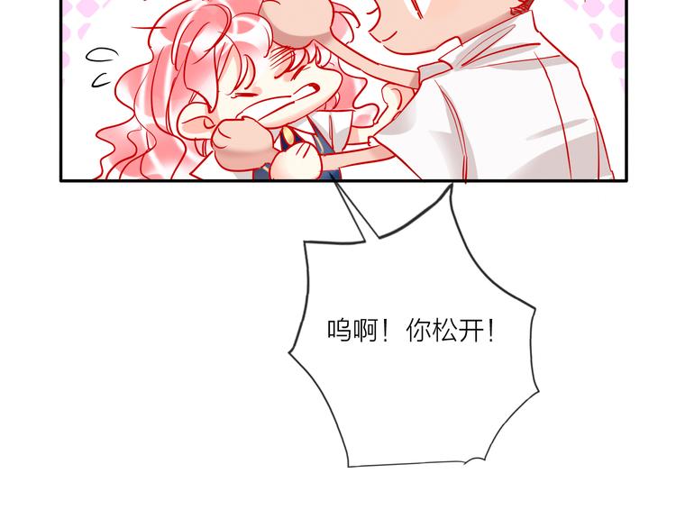 第54话  他要吻我？48