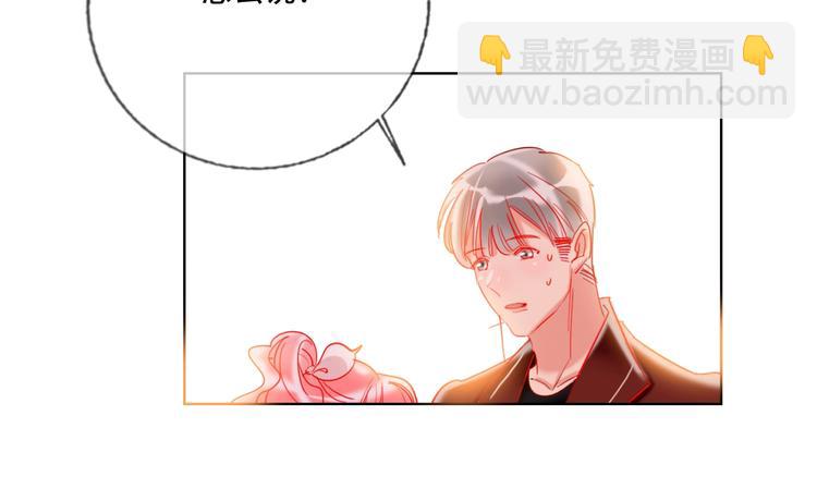 第37话 一举两得101