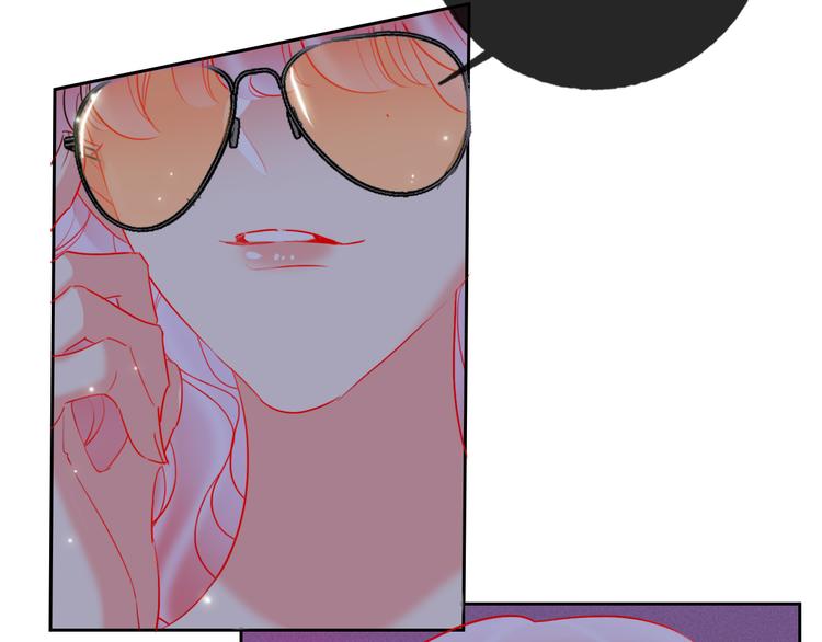 第68话  狐狸的复仇16