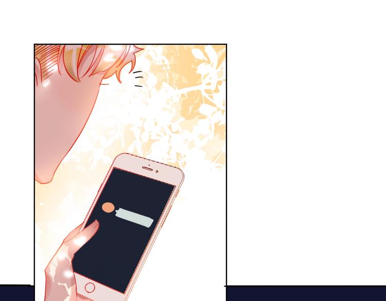 第45话 新的危机——狩猎标记115