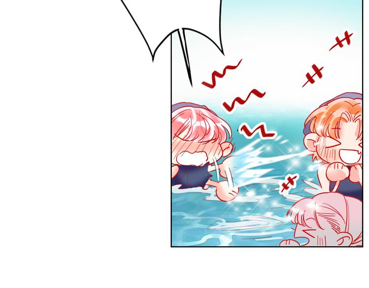 第57话  陆郝的心意97