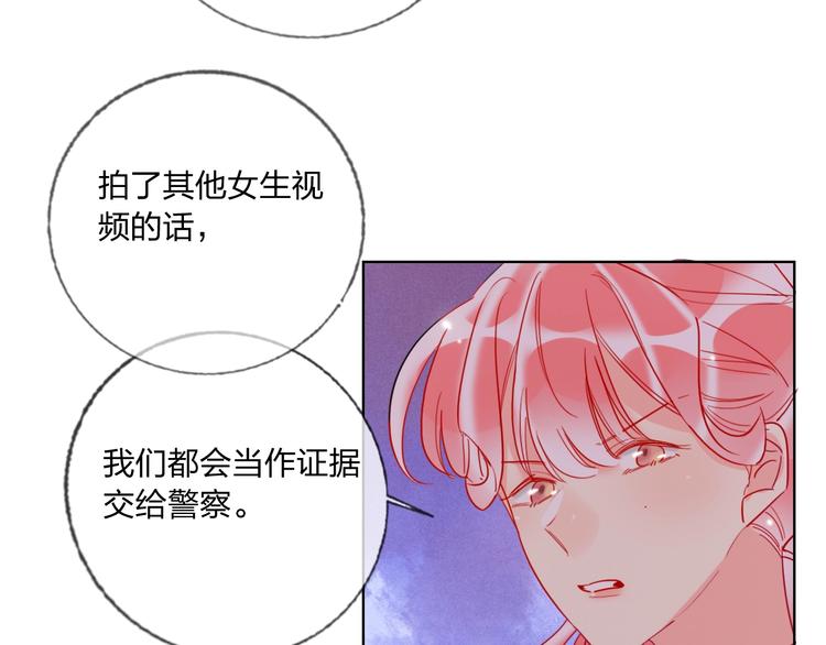 第40话 致命一击72