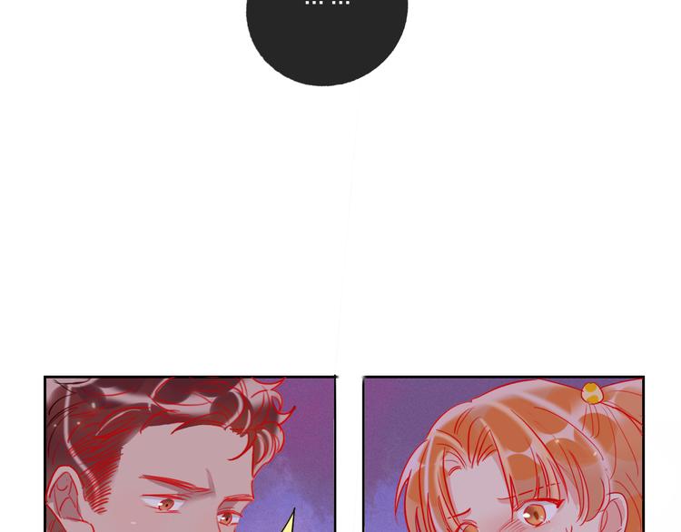 第66话  虚情假意98