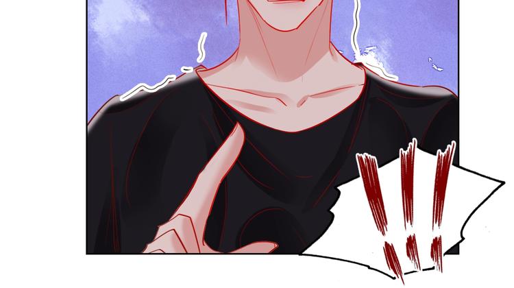 第39话 撕破脸78