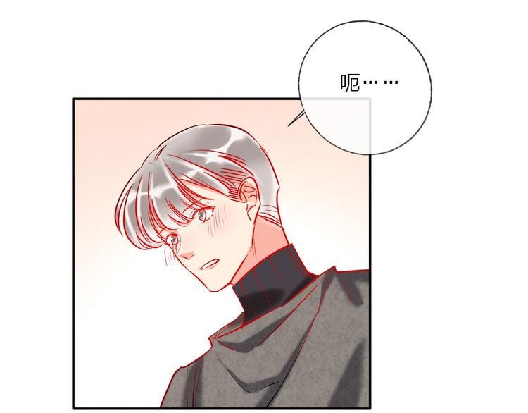 第32话 将计就计49