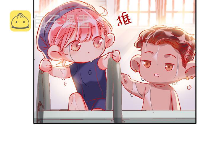 第58话  都是为你18