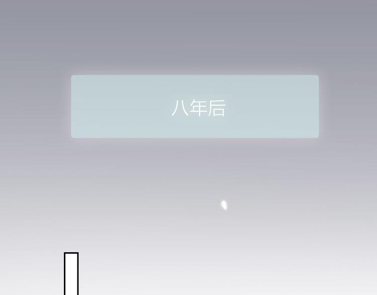 第69话  最终话！婚礼38