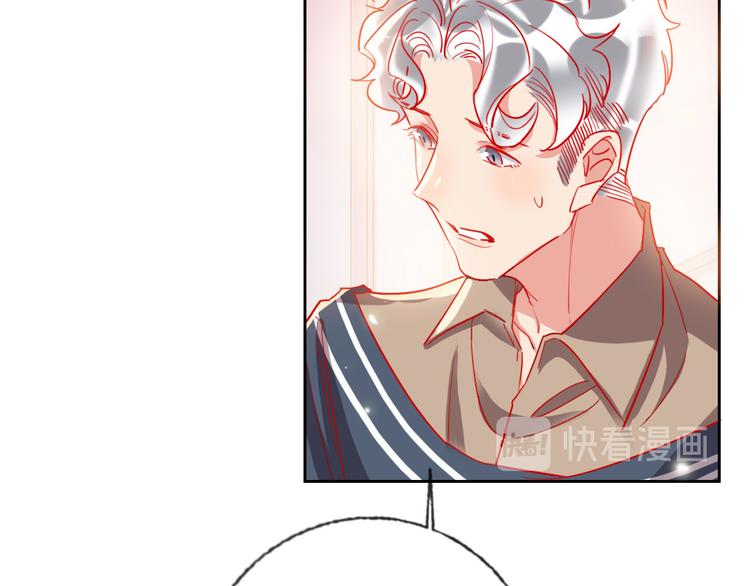 第65话  玩家的实锤24
