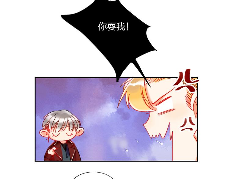 第27话 情敌battle25