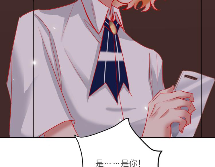 第67话  她的诞生93