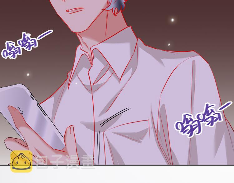 第68话  狐狸的复仇127
