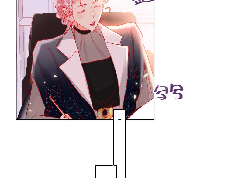 第69话  最终话！婚礼72
