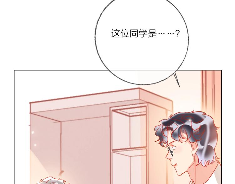 第44话 迷雾60