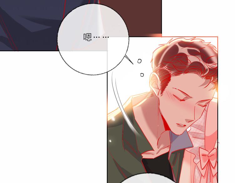 第48话  装醉的他62