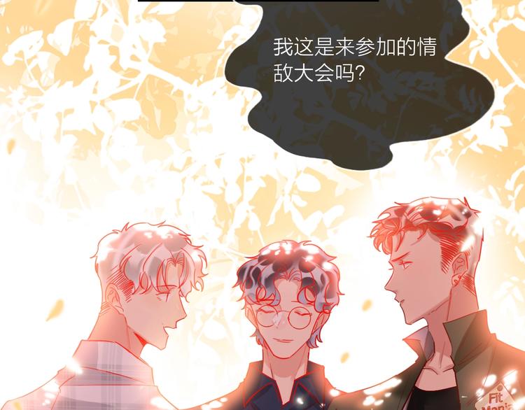 第45话 新的危机——狩猎标记88
