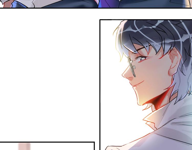 第3话 有毒爱意36