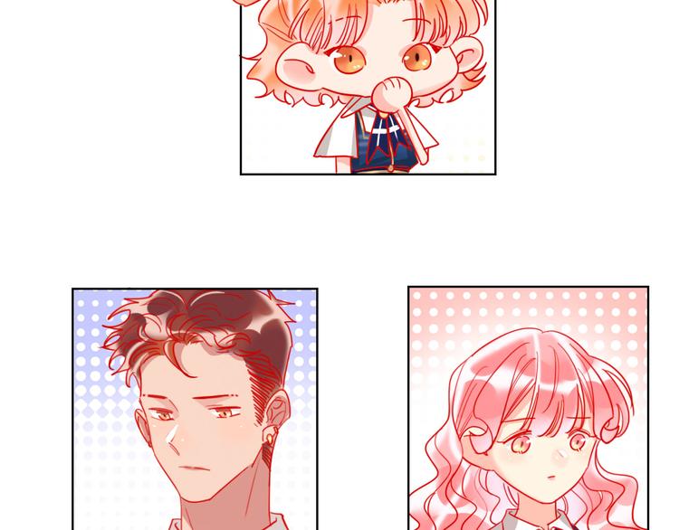 第56话  情敌对峙83