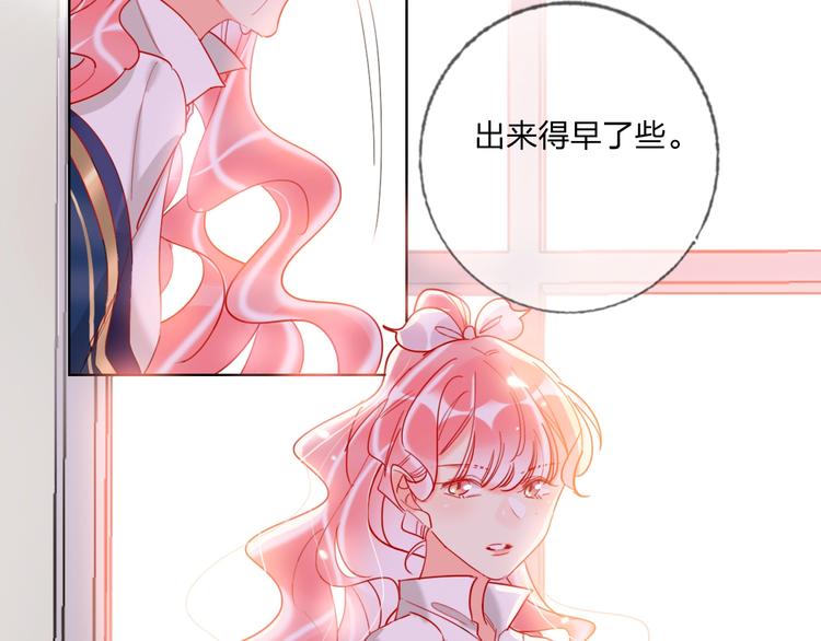 第40话 致命一击54
