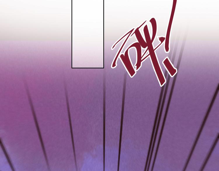 第56话  情敌对峙37