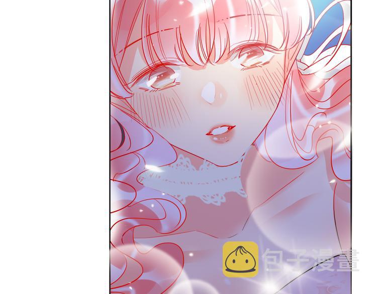 第49话  咬痕？87