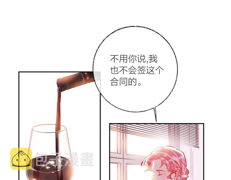 第69话  最终话！婚礼136