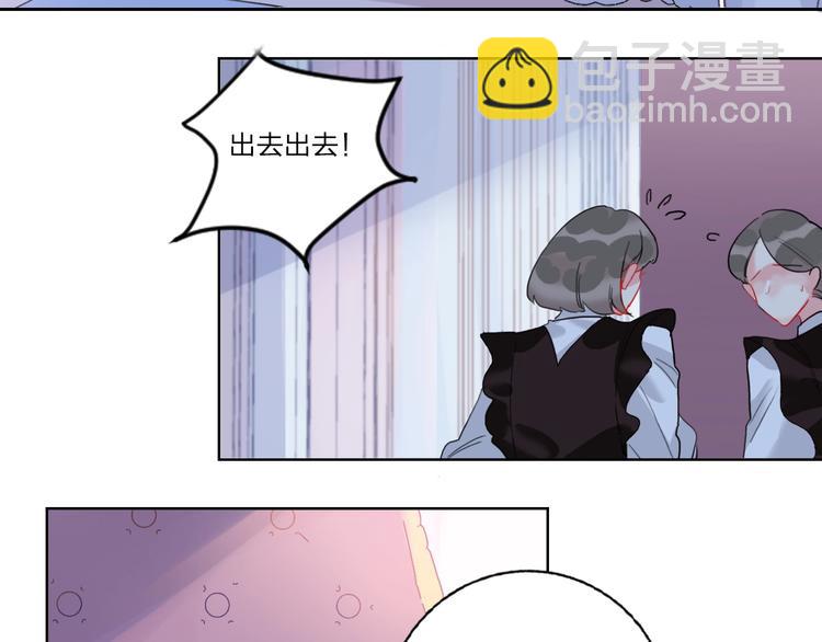 第5话 懂事的女孩18