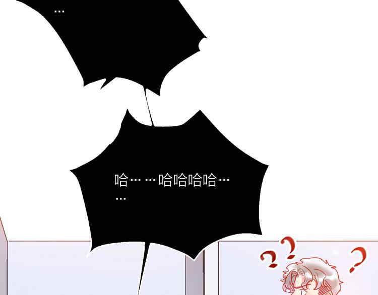 第51话 新玩家曝光！9