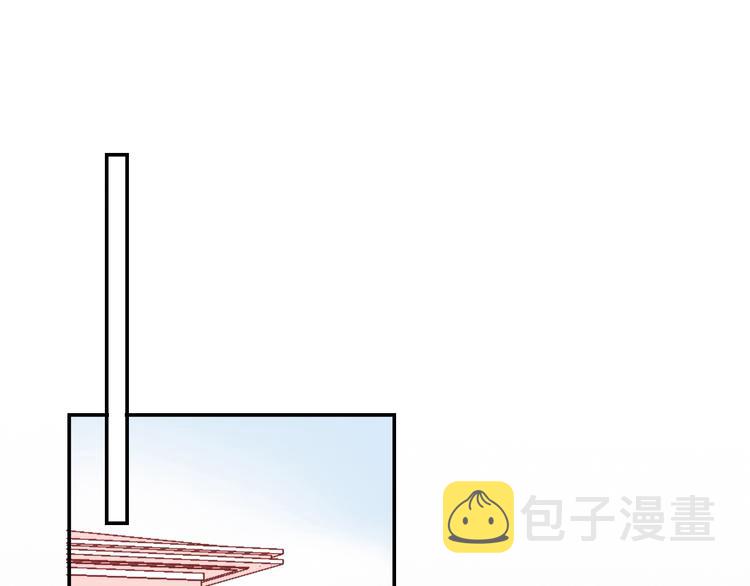 第19话 竹马的挑衅4