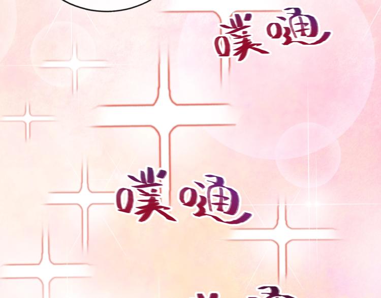 第8话 虚假的微笑16