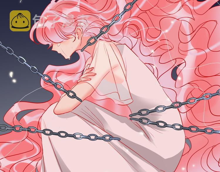 第68话  狐狸的复仇96