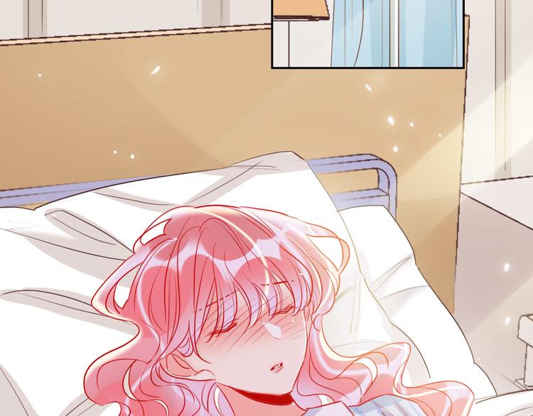 第66话  虚情假意6