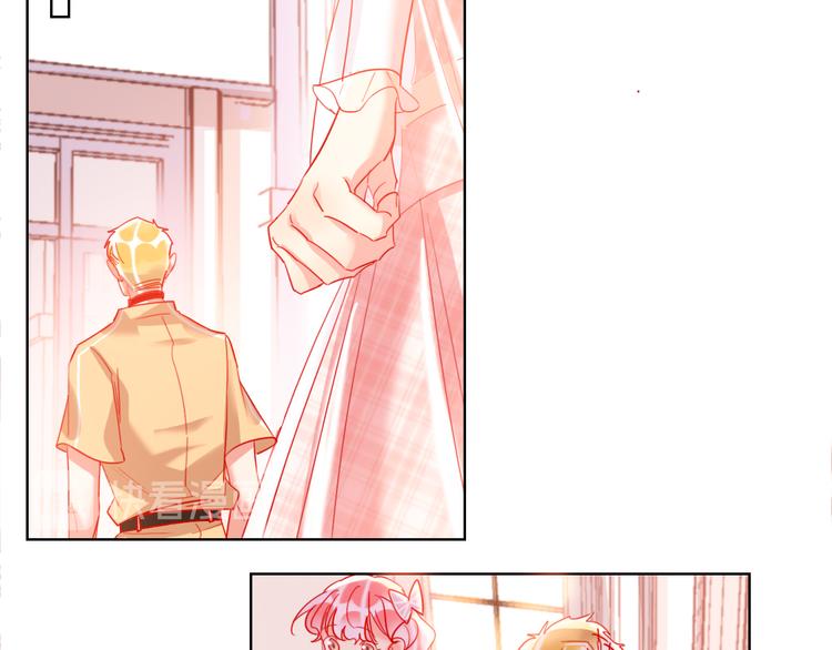 第46话 旭旭的告白！95