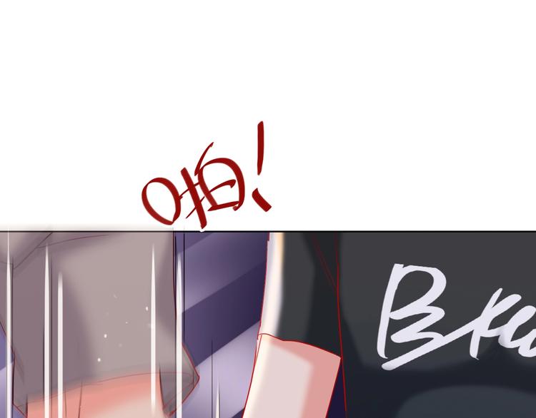 第51话 新玩家曝光！80