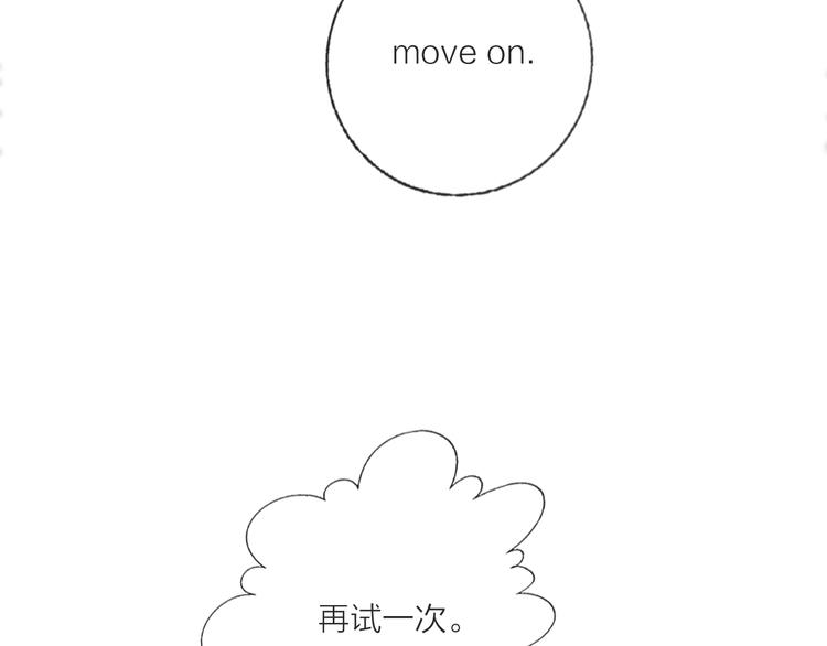 第69话  最终话！婚礼154