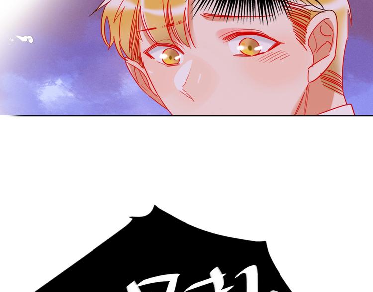 第35话 旭旭怒了54