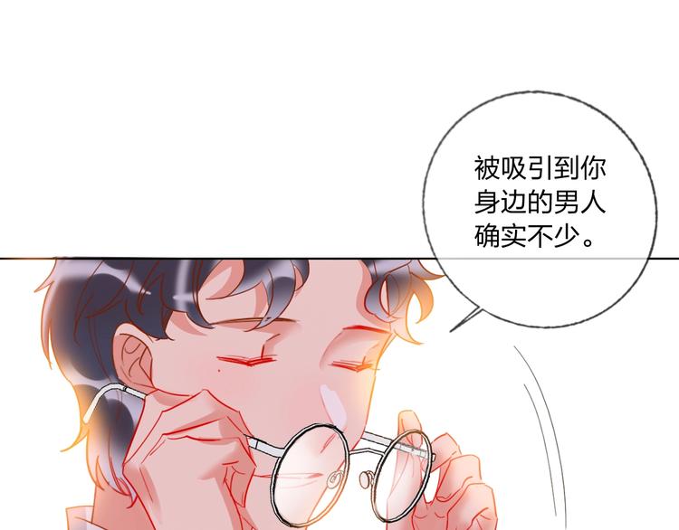 第36话 真相26