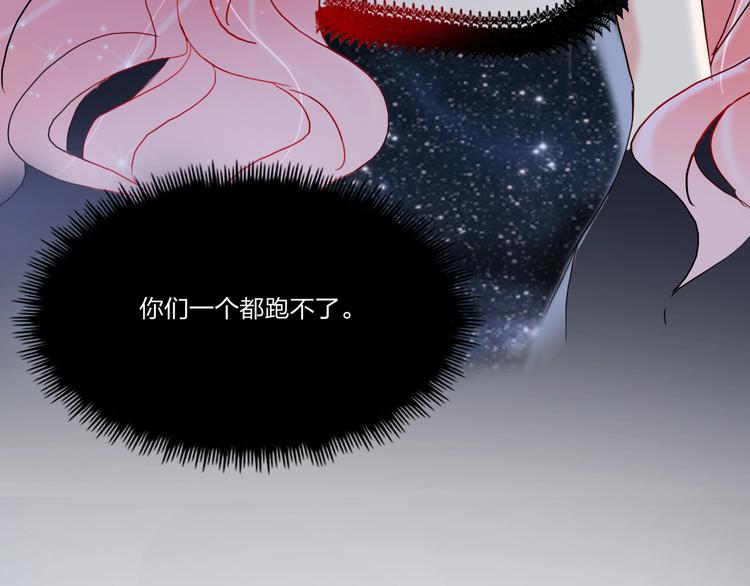 第6话 调教104