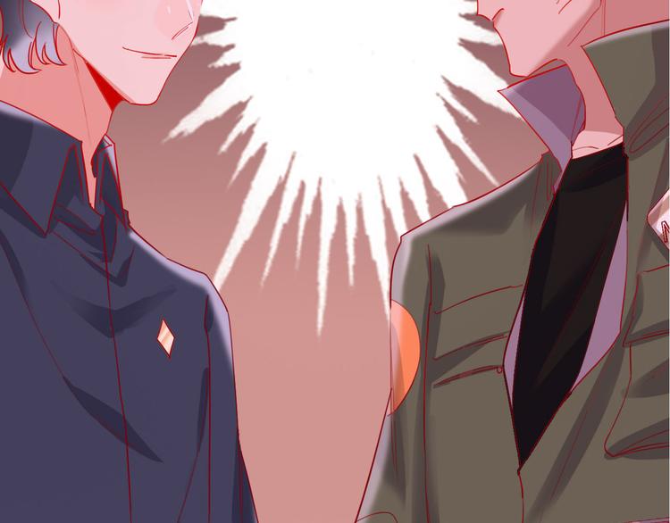 第47话 对旭旭的报复115