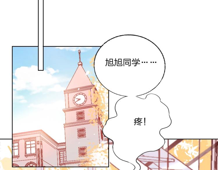 第28话 心软的猎人44