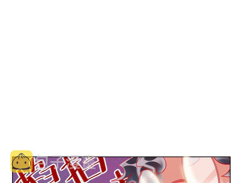 第48话  装醉的他54