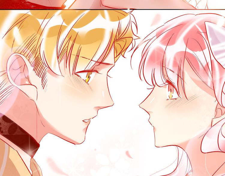 第46话 旭旭的告白！117