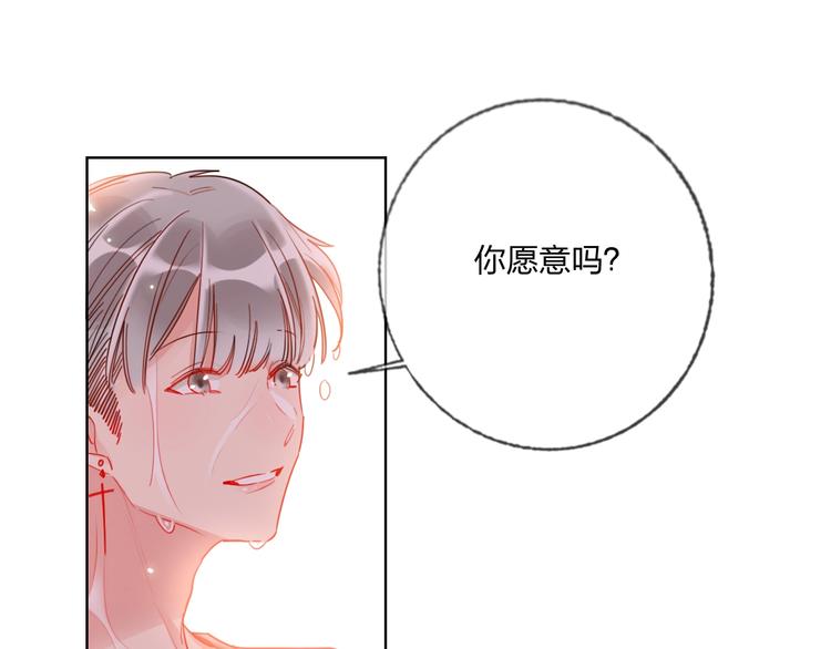 第39话 撕破脸10