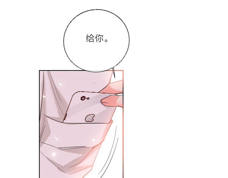 第55话  决裂26