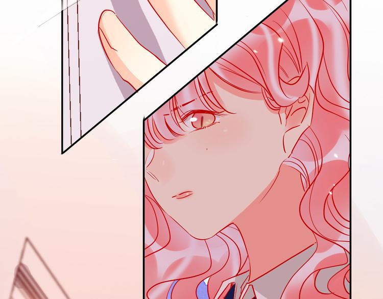 第57话  陆郝的心意33