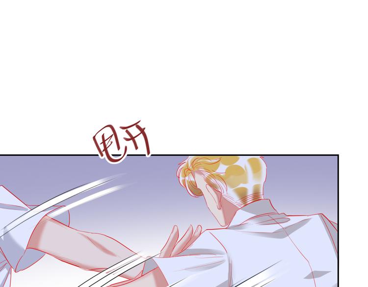 第62话  最后一击85