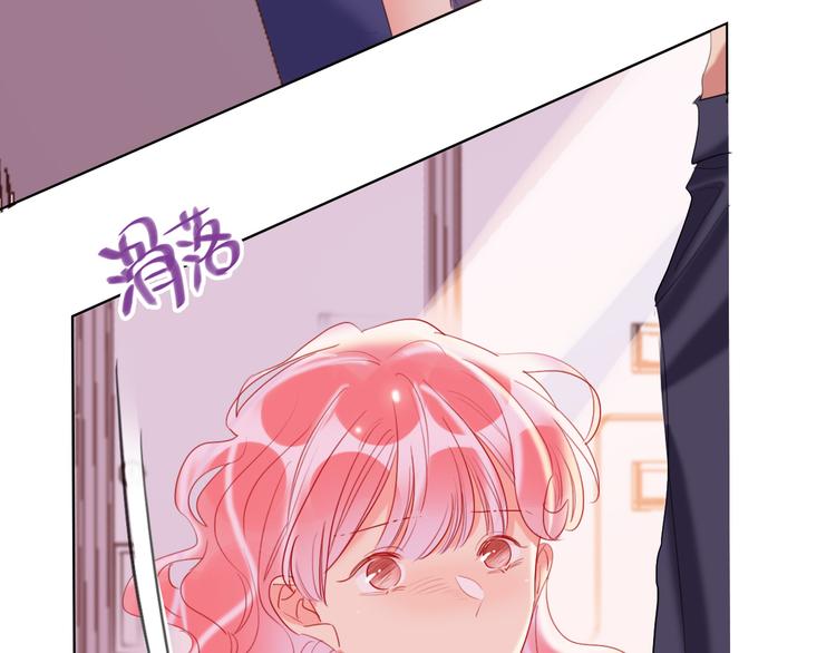 第59话  我讨厌你127