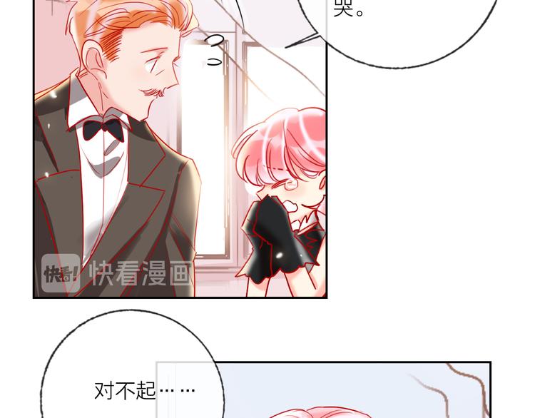 第67话  她的诞生64